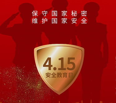 尊龙凯时·(中国)网站-AG旗舰厅