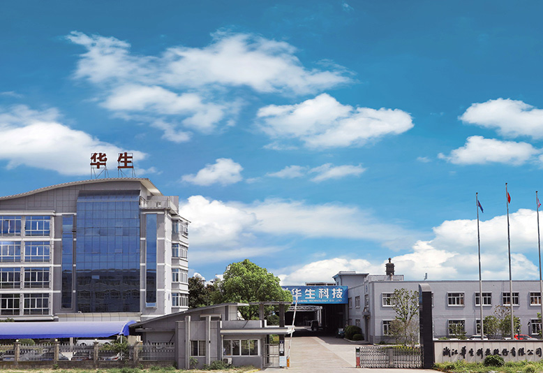 尊龙凯时·(中国)网站-AG旗舰厅