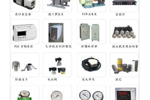 滤油机配件厂家：滤油机怎么遴选适当的过滤精度？