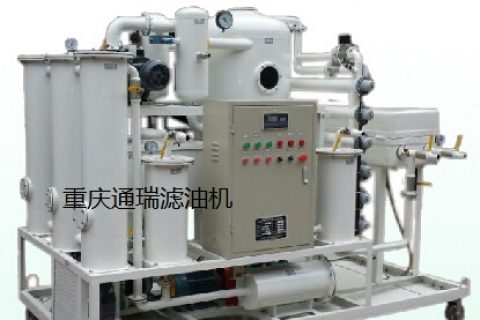 矿山机械行业若何选择滤油机？