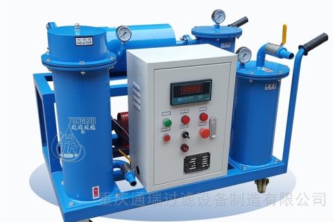 YL-R齿轮油加注加热式滤油机操作步骤