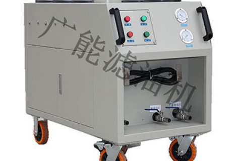 常温的变压过滤油有什么利益？