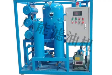 光滑油真空滤油机的选择步骤