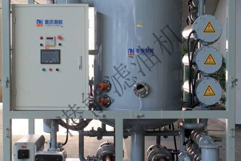 变压器滤油、注油、扰淄循环的质量尺度